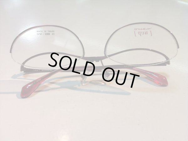 画像5: 跳ね上げ（ハネアゲ）式フレーム（単式） DUN（ドゥアン） メガネフレーム 新品 (5)