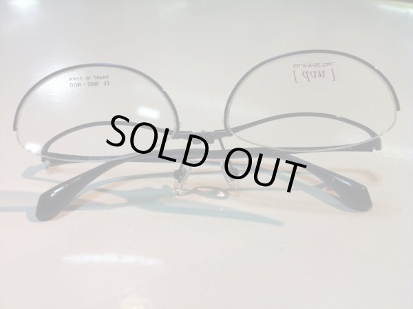 画像5: 跳ね上げ（ハネアゲ）式フレーム（単式） DUN（ドゥアン） メガネフレーム 新品 (5)