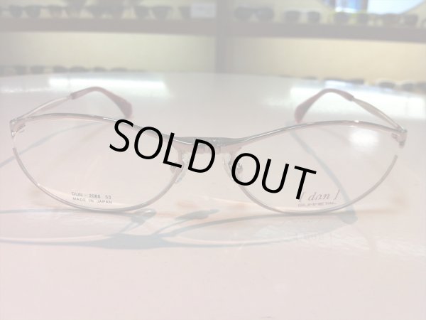 画像2: 跳ね上げ（ハネアゲ）式フレーム（単式） DUN（ドゥアン） メガネフレーム 新品 (2)