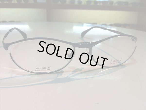 画像3: 跳ね上げ（ハネアゲ）式フレーム（単式） DUN（ドゥアン） メガネフレーム 新品 (3)