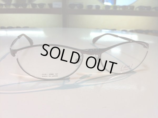 画像3: 跳ね上げ（ハネアゲ）式フレーム（単式） DUN（ドゥアン） メガネフレーム 新品 (3)