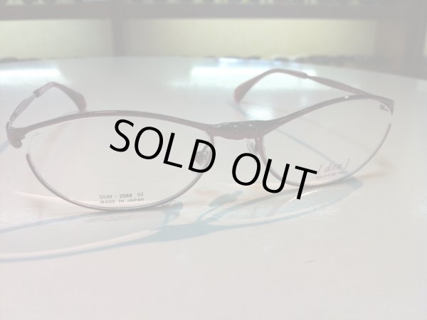 画像3: 跳ね上げ（ハネアゲ）式フレーム（単式） DUN（ドゥアン） メガネフレーム 新品 (3)