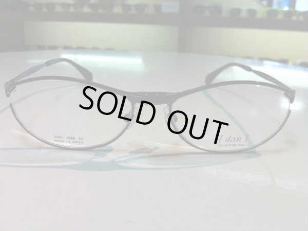 画像2: 跳ね上げ（ハネアゲ）式フレーム（単式） DUN（ドゥアン） メガネフレーム 新品 (2)