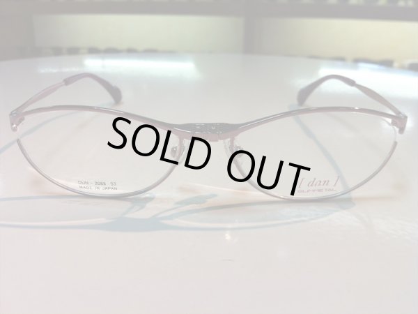 画像2: 跳ね上げ（ハネアゲ）式フレーム（単式） DUN（ドゥアン） メガネフレーム 新品 (2)