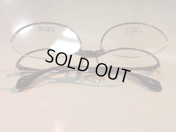 画像5: 跳ね上げ（ハネアゲ）式フレーム（単式） DUN（ドゥアン） メガネフレーム 新品 (5)