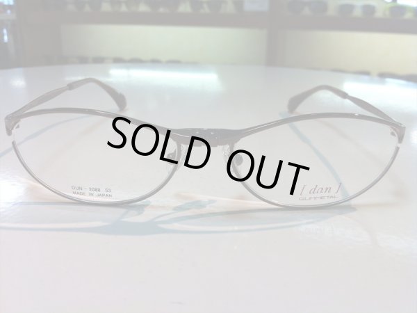 画像2: 跳ね上げ（ハネアゲ）式フレーム（単式） DUN（ドゥアン） メガネフレーム 新品 (2)