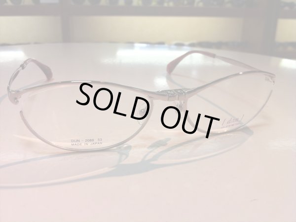 画像3: 跳ね上げ（ハネアゲ）式フレーム（単式） DUN（ドゥアン） メガネフレーム 新品 (3)