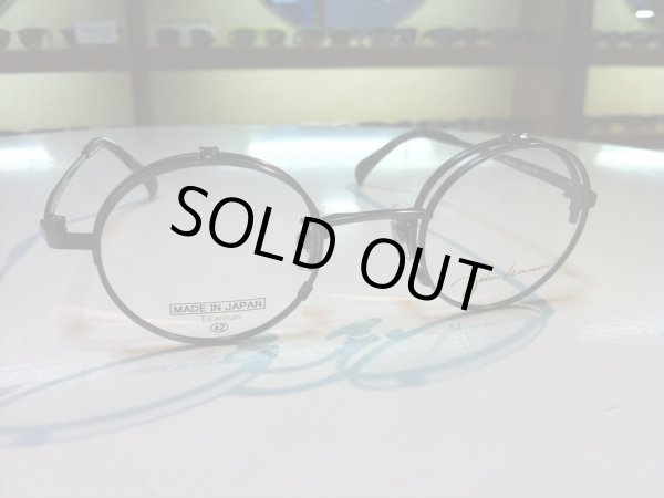 画像3: John Lennon（ジョンレノン） 丸型めがねフレーム 跳ね上げ（ハネアゲ）式 42サイズ 新品 (3)