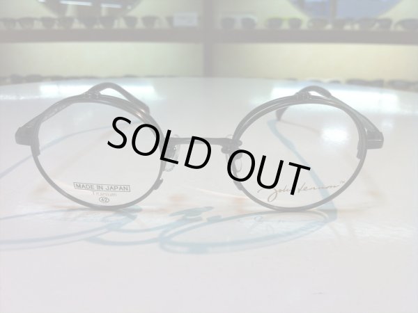画像2: John Lennon（ジョンレノン） 丸型めがねフレーム 跳ね上げ（ハネアゲ）式 42サイズ 新品 (2)