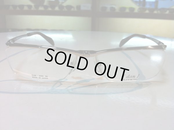 画像2: 跳ね上げ（ハネアゲ）式フレーム（単式） DUN（ドゥアン） メガネフレーム 新品 (2)