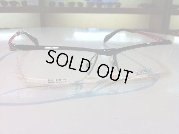 画像3: 跳ね上げ（ハネアゲ）式フレーム（単式） DUN（ドゥアン） メガネフレーム 新品 (3)