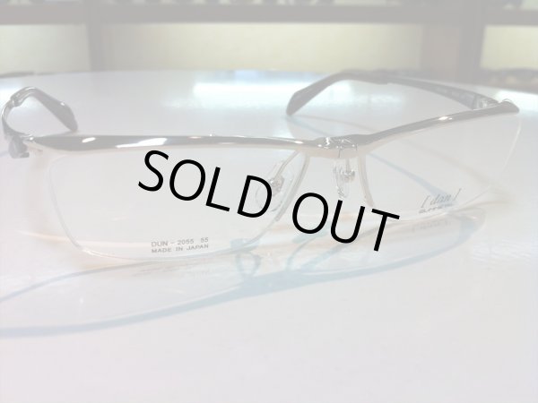 画像3: 跳ね上げ（ハネアゲ）式フレーム（単式） DUN（ドゥアン） メガネフレーム 新品 (3)