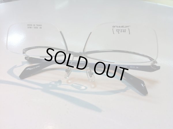 画像5: 跳ね上げ（ハネアゲ）式フレーム（単式） DUN（ドゥアン） メガネフレーム 新品 (5)