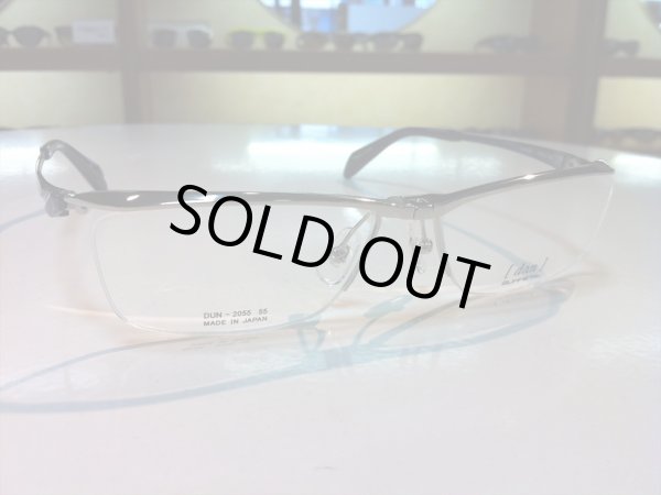 画像3: 跳ね上げ（ハネアゲ）式フレーム（単式） DUN（ドゥアン） メガネフレーム 新品 (3)