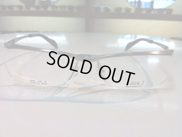 画像2: 跳ね上げ（ハネアゲ）式フレーム（単式） DUN（ドゥアン） メガネフレーム 新品 (2)
