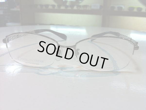 画像5: LINE ART（ラインアート） メガネフレーム 新品　紳士用　53サイズ (5)