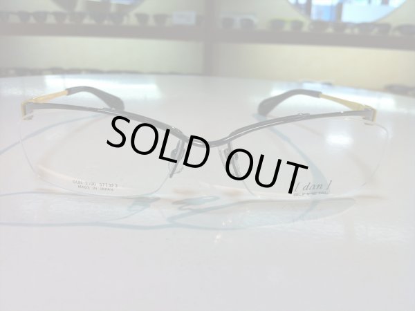 画像2: DUN（ドゥアン） 三工光学 メガネフレーム 57サイズ 新品 (2)