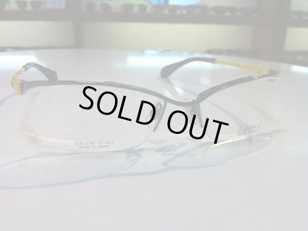 画像3: DUN（ドゥアン） 三工光学 メガネフレーム 57サイズ 新品 (3)