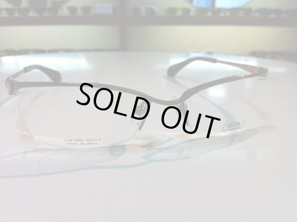 画像3: DUN（ドゥアン） 三工光学 メガネフレーム 55サイズ 新品 (3)