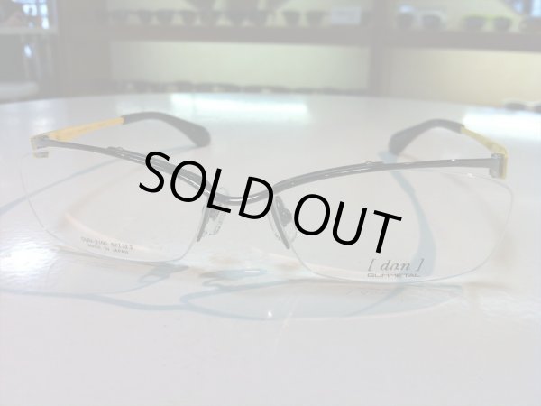 画像5: DUN（ドゥアン） 三工光学 メガネフレーム 57サイズ 新品 (5)