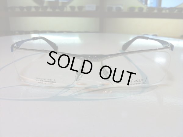画像2: 跳ね上げ（ハネアゲ）式フレーム（単式） DUN（ドゥアン） メガネフレーム 新品 (2)