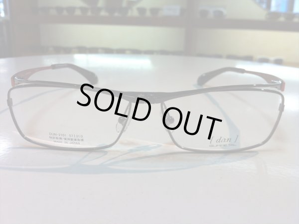 画像2: 跳ね上げ（ハネアゲ）式フレーム（単式） DUN（ドゥアン） メガネフレーム 新品 (2)