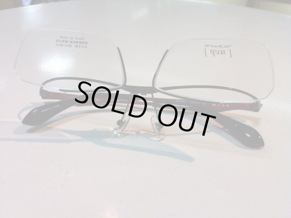 画像5: 跳ね上げ（ハネアゲ）式フレーム（単式） DUN（ドゥアン） メガネフレーム 新品 (5)