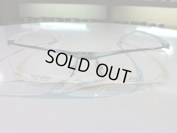 画像2: 跳ね上げ（ハネアゲ）式フレーム（単式） DUN（ドゥアン） メガネフレーム 新品 (2)