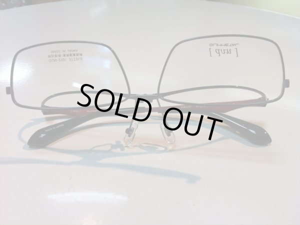 画像5: 跳ね上げ（ハネアゲ）式フレーム（単式） DUN（ドゥアン） メガネフレーム 新品 (5)