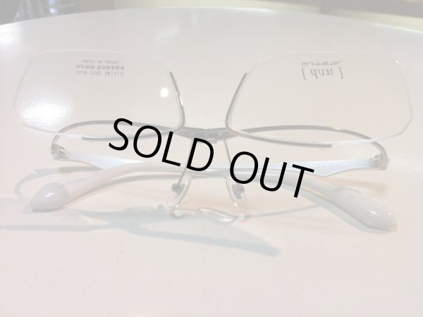 画像5: 跳ね上げ（ハネアゲ）式フレーム（単式） DUN（ドゥアン） メガネフレーム 新品 (5)