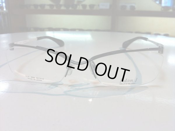 画像5: DUN（ドゥアン） 三工光学 メガネフレーム 55サイズ 新品 (5)