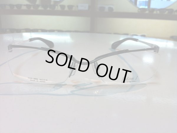 画像2: DUN（ドゥアン） 三工光学 メガネフレーム 55サイズ 新品 (2)