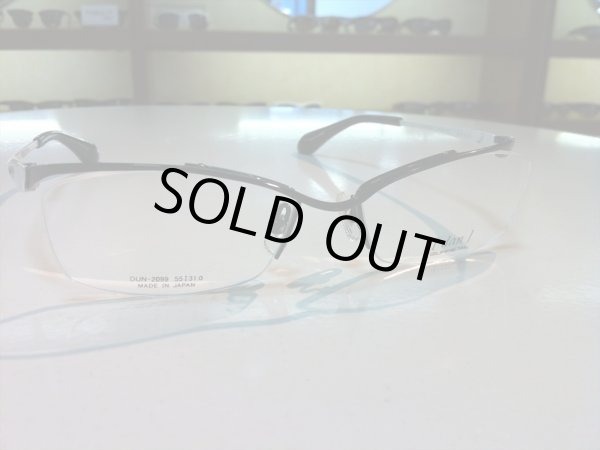 画像3: DUN（ドゥアン） 三工光学 メガネフレーム 55サイズ 新品 (3)