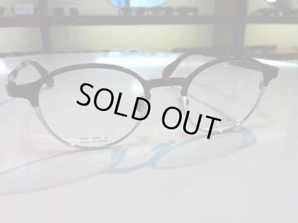 画像3: DUN（ドゥアン） 三工光学 メガネフレーム 47サイズ 新品 (3)