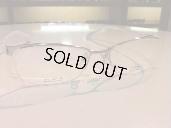 画像3: DUN（ドゥアン） 三工光学 メガネフレーム 54サイズ 新品 (3)
