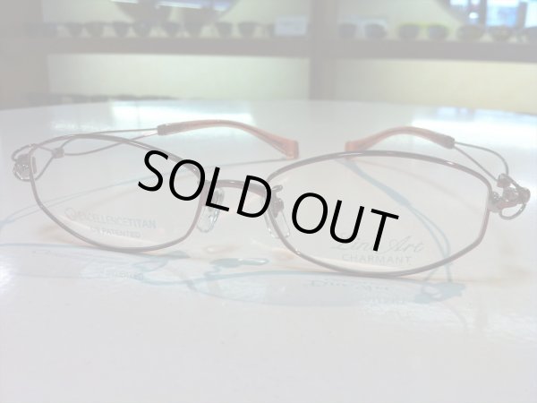 画像5: LINE ART（ラインアート） メガネフレーム 新品　婦人用　51サイズ (5)