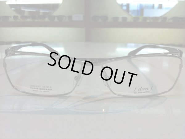 画像2: 跳ね上げ（ハネアゲ）式フレーム（単式） DUN（ドゥアン） メガネフレーム 新品 (2)