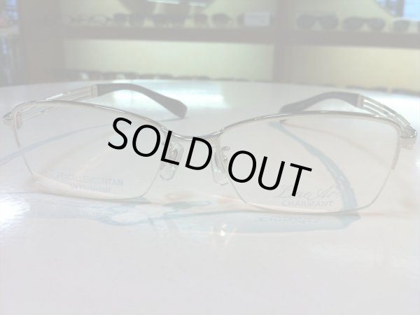 画像5: LINE ART（ラインアート） メガネフレーム 新品　紳士用　55サイズ (5)