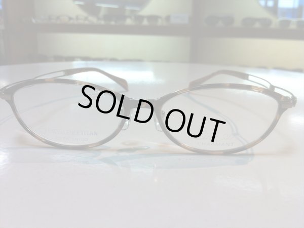 画像2: LINE ART（ラインアート） メガネフレーム 新品 婦人用 51サイズ (2)