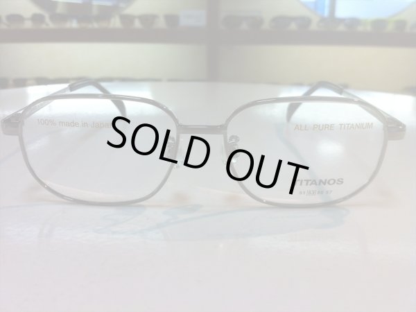 画像2: TITANOS（チタノス） メガネフレーム 新品 53サイズ (2)