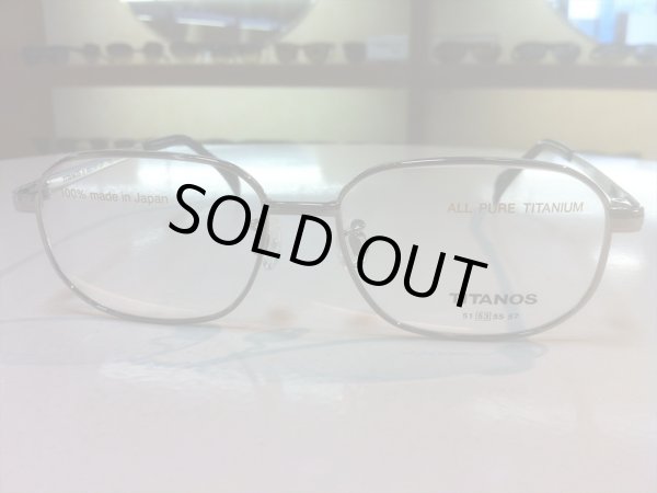 画像5: TITANOS（チタノス） メガネフレーム 新品 53サイズ (5)