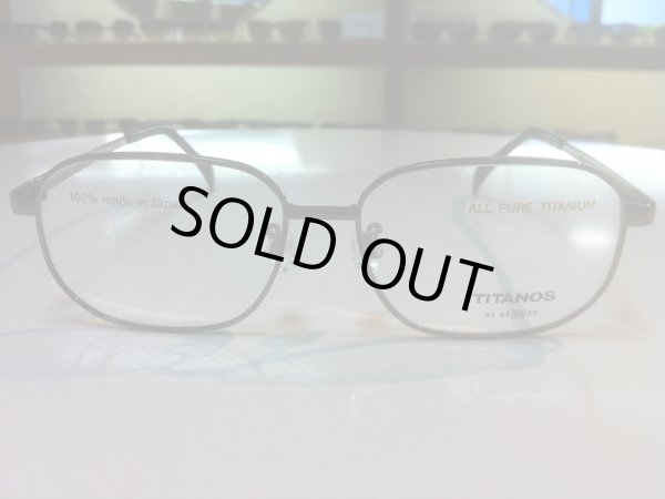 画像2: TITANOS（チタノス） メガネフレーム 新品 55サイズ (2)