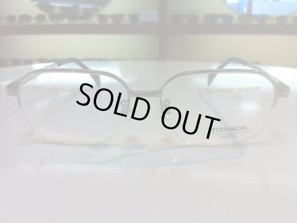 画像2: TITANOS（チタノス） メガネフレーム 新品 54サイズ (2)