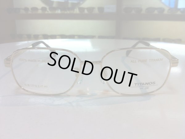 画像2: TITANOS（チタノス） メガネフレーム 新品 56サイズ (2)