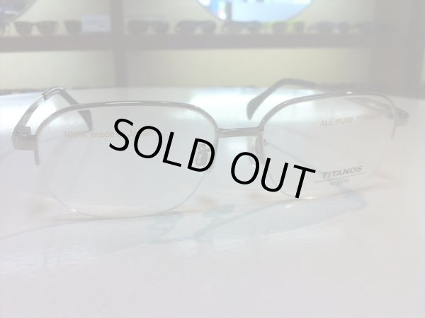 画像3: TITANOS（チタノス） メガネフレーム 新品 54サイズ (3)