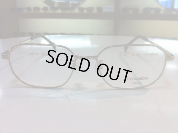 画像2: TITANOS（チタノス） メガネフレーム 新品 54サイズ (2)