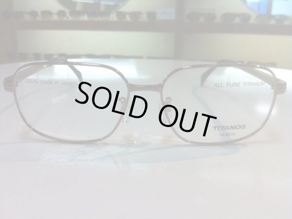 画像2: TITANOS（チタノス） メガネフレーム 新品 58サイズ (2)