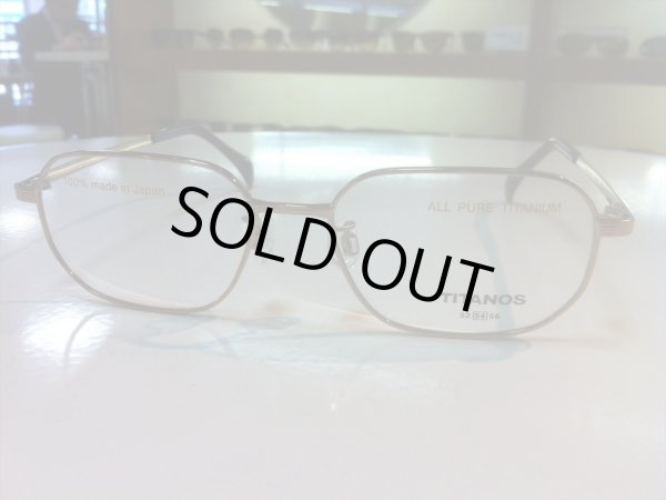 画像5: TITANOS（チタノス） メガネフレーム 新品 54サイズ (5)