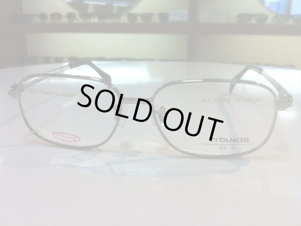 画像5: TITANOS（チタノス） メガネフレーム 新品 54サイズ (5)