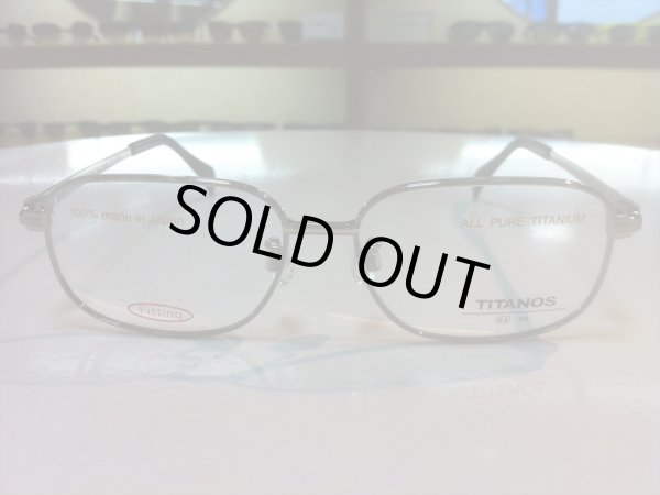 画像2: TITANOS（チタノス） メガネフレーム 新品 54サイズ (2)